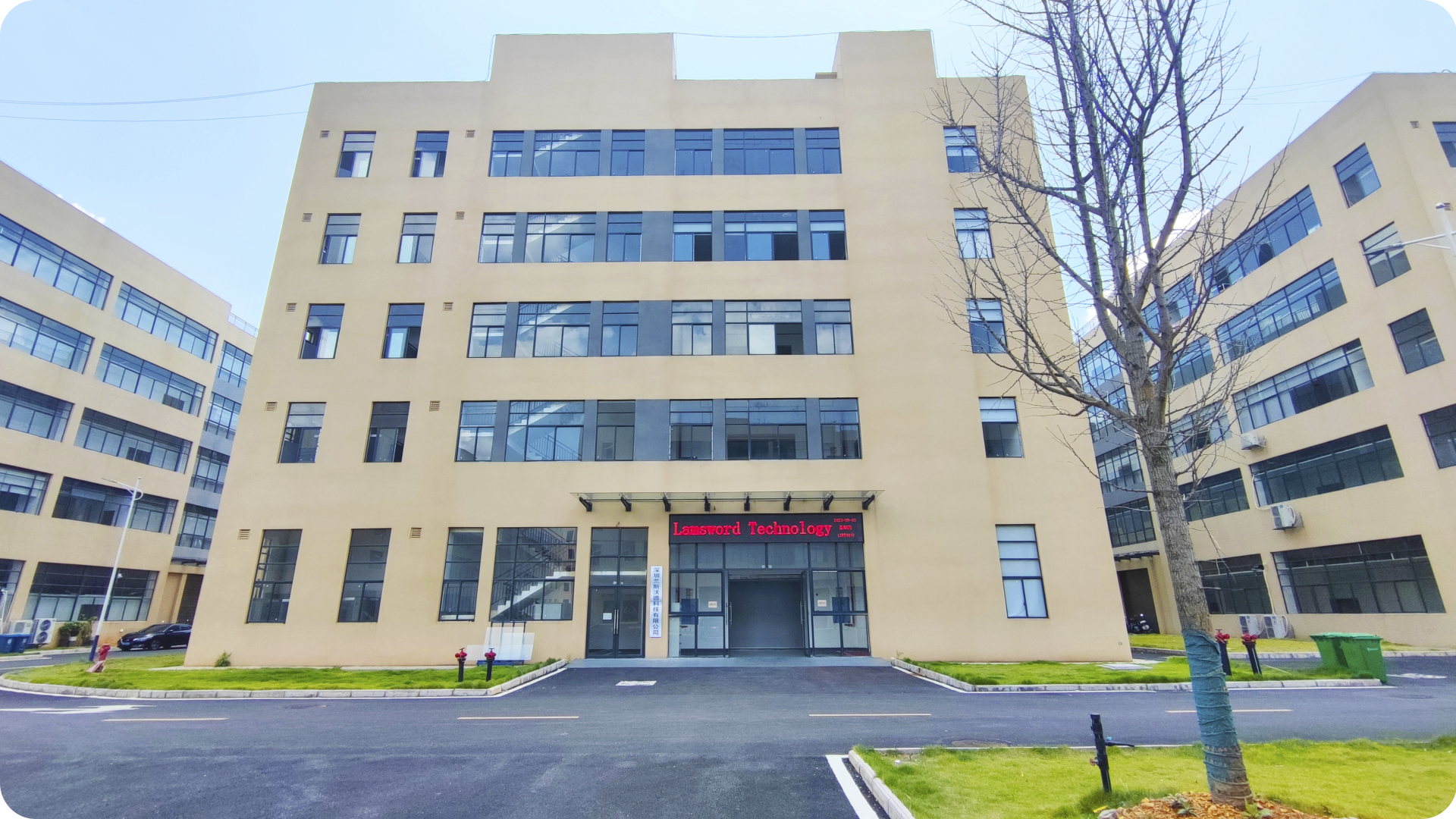 voltfine Factory - 15 Years Solar Manufacturing Experience